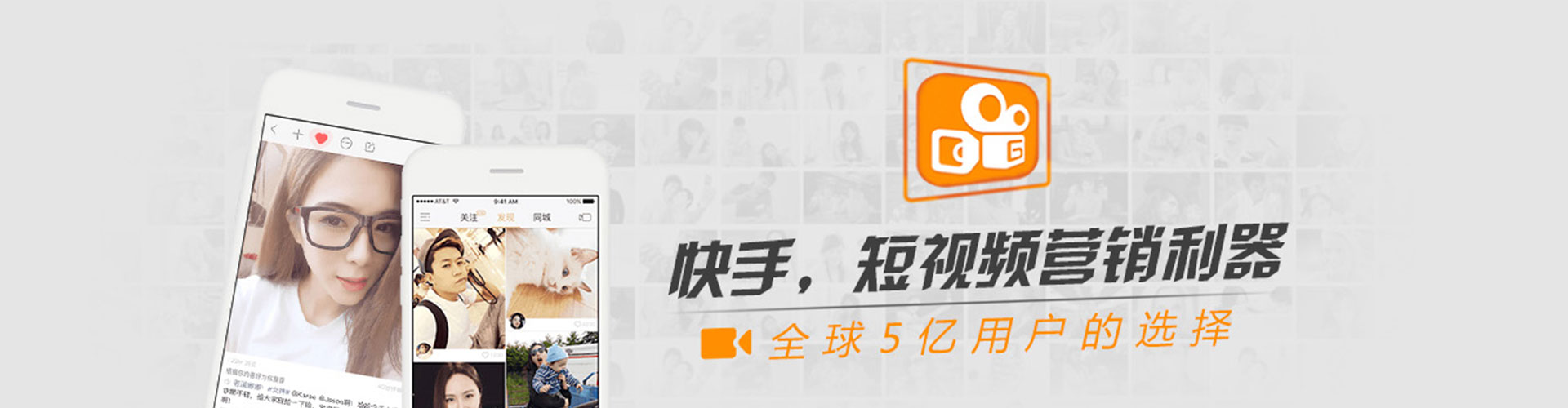 盐城百度信息流