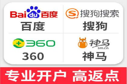 360信息流广告投放策略：从数据看效果
