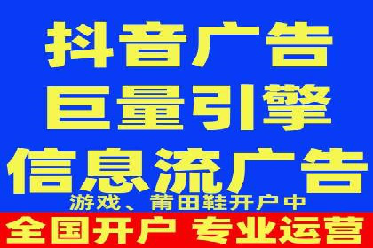 百度竞价优化案例：快速提升转化率